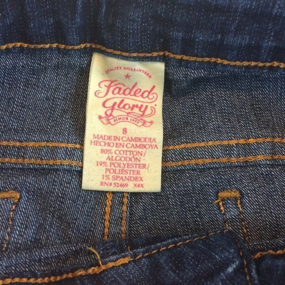Faded Glory Jeans Size 8 Girls  Straight Leg Dark Wash Elastic Waistline Kids - Picture 5 of 12